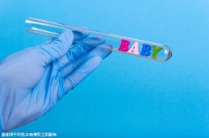 私人孕妈借卵代孕咨询微信号生殖中心